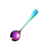SQ1 Cupping Spoon in Rainbow